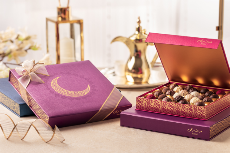 Best packaging design for coming Eid Al-Fitr