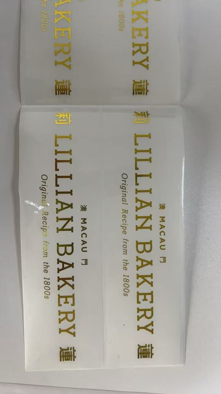 sticker&label(6).png