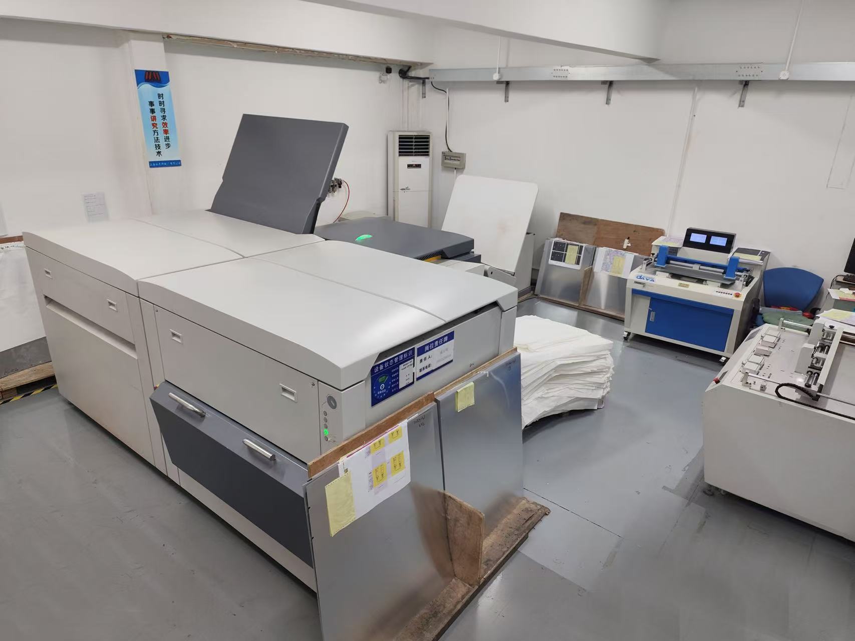 print press 2.jpg