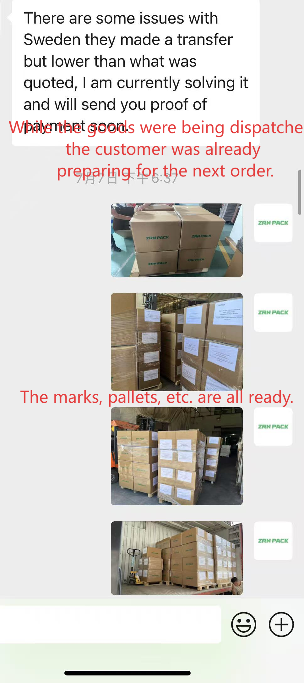 customer feedback1 .png