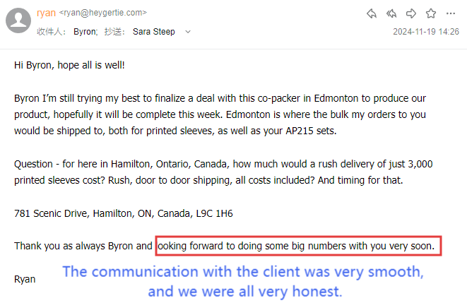 customer feedback.png
